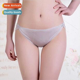 Summer low-waisted silk panties women whout marks breathable