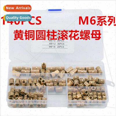 140pcs set M6 environmental protection knurling injection mo