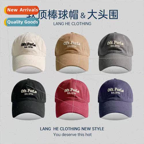 New letter embroidery women baseball cap summer outdoor suns