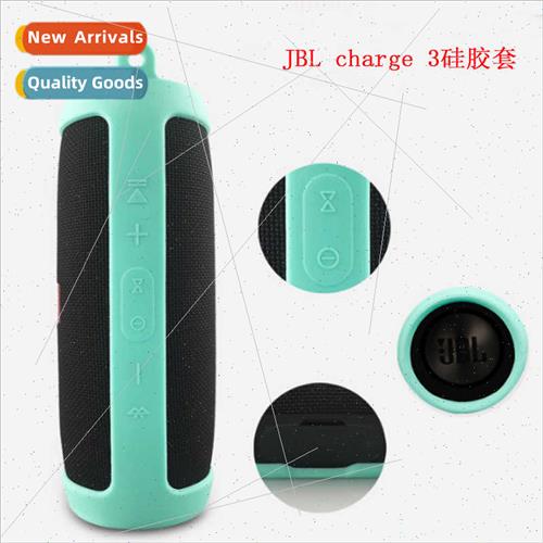 适用jbl charge3 generation shockwave bluetooth speaker soft
