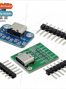 USB TYPE-C type adapter board 2.54MM CC1 CC2 5.1K pull-down