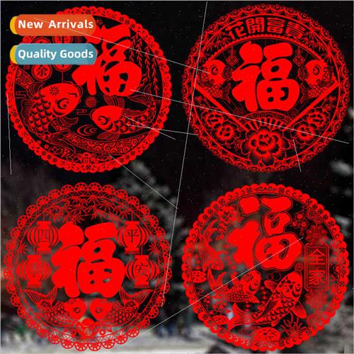 New Year red lucky transparent stickers window stickers stat