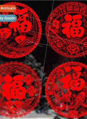 New Year red lucky transparent stickers window stickers stat