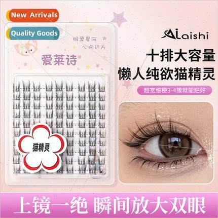 11 Pure st Manga Cat Genie Natural ngle Cluster Extensions L