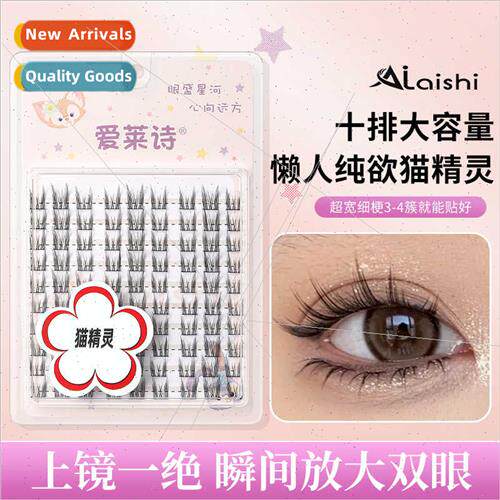 11 Pure st Manga Cat Genie Natural ngle Cluster Extensions L