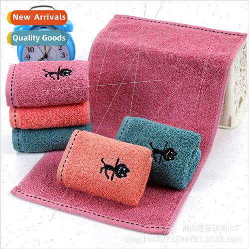 Bamboo fiber children towel black cat embroidery small towel