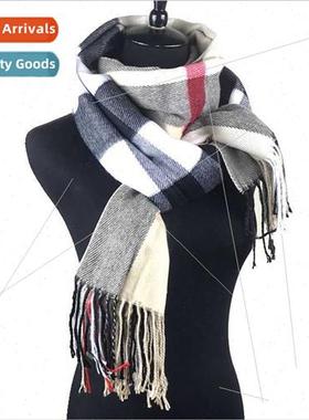 new fall winter Europe Uned States wind classic Baba Ger col