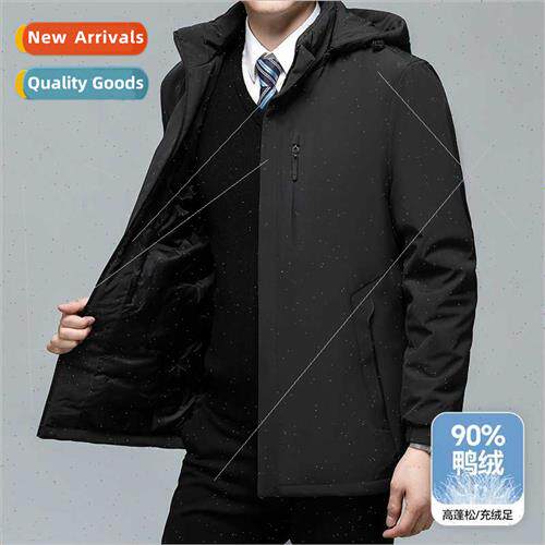 Down jacket men fall winter whe duck down padded thickened w