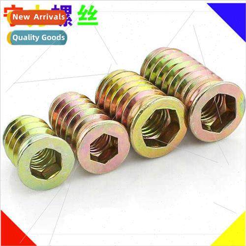 Hardened iron internal external threaded nuts Furnure embedd
