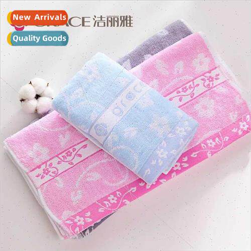Cotton towel 6394 jacquard water-absorbent welfare enterpris