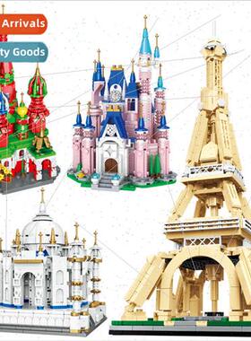 5234 Fantasyland Pink Castle 8 in 1 Children Puzzle Building