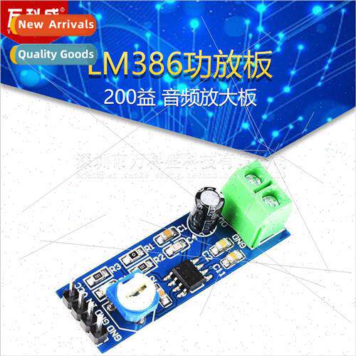 LM386 Amplifier Board 200 Benef Audio Amplifier Board Mono A
