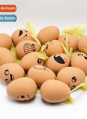 new egg more expression bouncy ball drain anger quirky decom