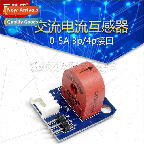 AC Current Transmer Current Sensor Module 0-5A 3p/4p Interfa