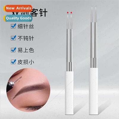 Embroidery fogging needle double fencer needle round 3 needl