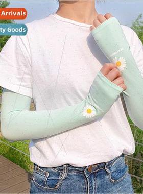ttle daisy mosquo repellent ice sleeve arm sleeve ice silk s