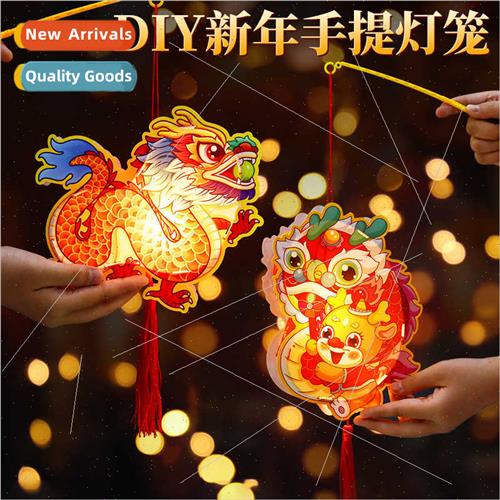 New Year PVC lanterns dragon year diy handheld luminous cart