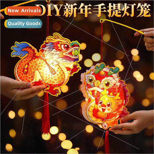 New Year PVC lanterns dragon year diy handheld luminous cart