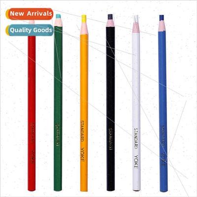 Drawing Crayon Sharpener- Rolled Paper HTear Drag ne Crayon