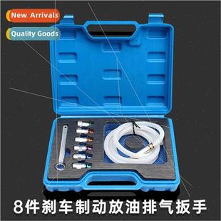 screw oil Brake brake wrench distributor socket 8PCS drain