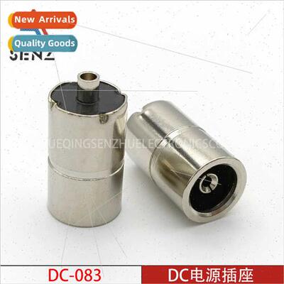 DC power socket DC-083 metal head OD 9MM power plug 6.5*1.4