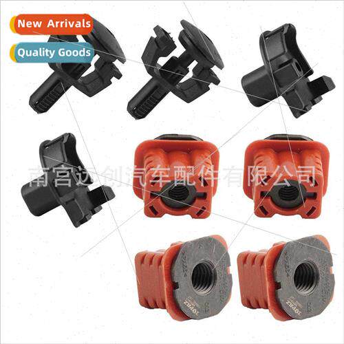 适用Benz Radiator Bracket Glue Pier Parts A2045040514 A20350