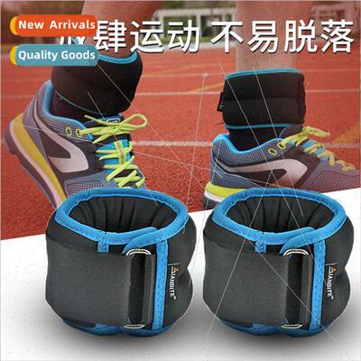 Sports weight-bearing sandbags tied hands feet sandbags hrin