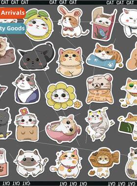 62 cute Japan cat daily doodle stickers trolley case water c
