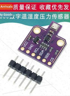 BME680 Digal Temperature Humidy Pressure Sensor CJMCU-680 Hi