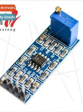 LM358 100x Gain gnal Amplifier Module Operational Amplifier