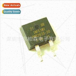 Non-inductive thick film resistor PWR263S-20 1 /2/3/4/5/6/7/