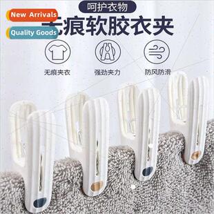 Clothesline Clothesline Clothes WindproFixed Clip Household
