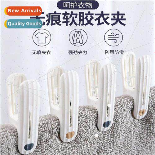 Clothesline Clothesline Clothes WindproFixed Clip Household