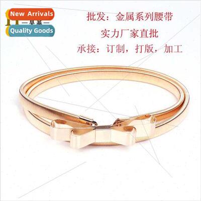 Metal Bow Spaghetti Belt Women Decorative Gold Waist Chain E