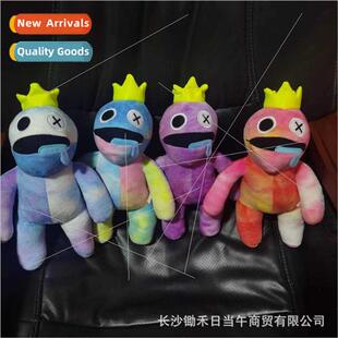 Market roblox rainbow friends game around plush toys holiday