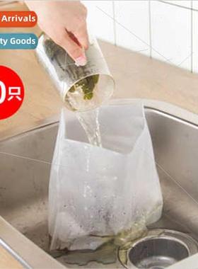 Kchen Stand-up Drainage Bags Garbage Bags Household Large nk