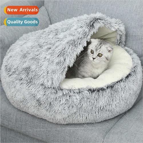 Winter warm shell semi-enclosed cat kennel pet cat bed semi-