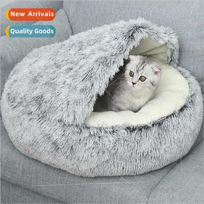 Winter warm shell semi-enclosed cat kennel pet cat bed semi-