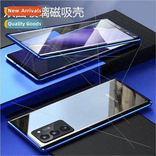 适用Samsung S24 S23Ultra Phone Case Double Sided Magneto S22