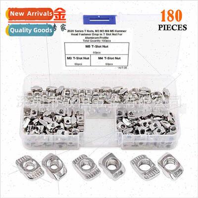 180pcs M3 M4 M5 EU 2020 T-Nut aluminum profile special t-nut