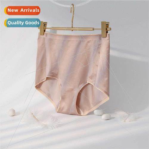 Traceless panties women mulberry silk thin breathable skin-f