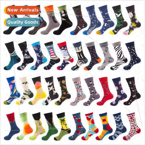 Autumn winter tide socks men in Europe Uned States set hip-h