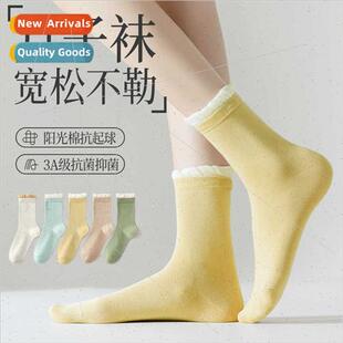 Cotton monthly socks fall winter postpartum materny loose sl