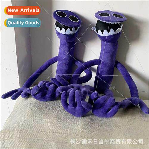 80cm flip purple rainbow friends plush toy rainbow friends r