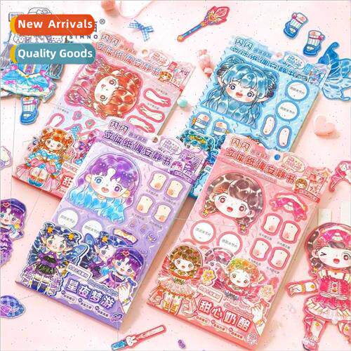 New three-dimensional paper doll quiet book cartoon cute gir
