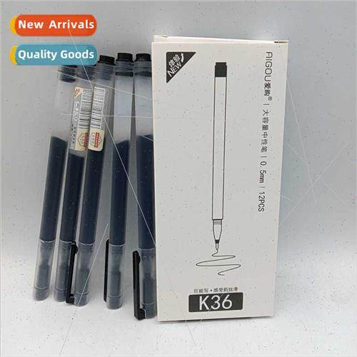 K36 love purchase neutral pen 0.5mm click large capacy giant