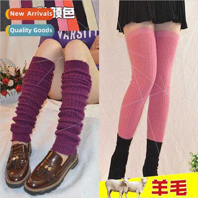 Autumn winter wool knee-high socks women sock sets bottoming