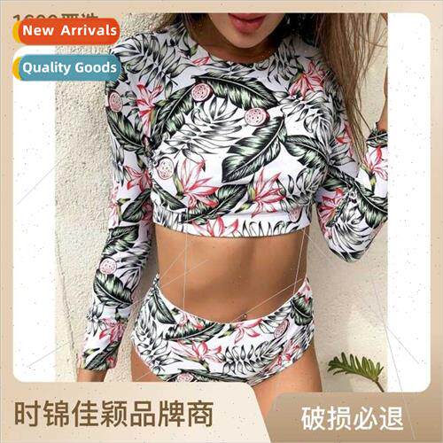 2022 New Bikini Europe Swimsu Long Sleeve Swimsu Leaf Printe