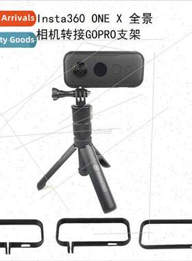 Insta360 ONE X Panorama Camera Adapter GOPRO Mount Camera Pr