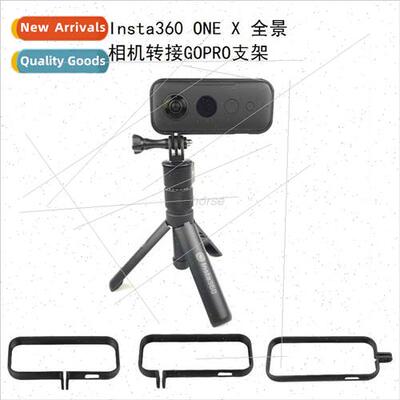 Insta360 ONE X Panorama Camera Adapter GOPRO Mount Camera Pr